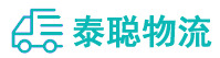 重庆到双牌县物流公司